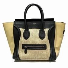 Celine — Celine Shopper Luggage Hemp 165212 — Handbag — resale