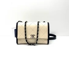 Chanel — Chanel Flap , Fringe Trim Chain Crossbody — Handbag — resale
