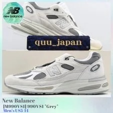 New Balance — New Balance 991V2 Light U991LG2 US5-14 NEW — Sneaker — resale
