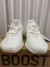 Yeezy — Yeezy V2 350 — Sneaker — resale