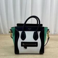 Celine — Celine Luggage Multicolored — Handbag — resale