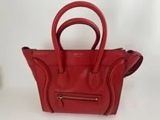 Celine — Celine C Line Luggage Shopper 167793 LUG 25CO From Japan — Handbag — resale