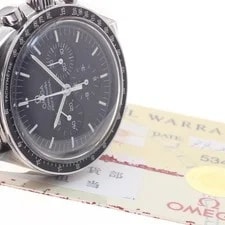 Omega — Omega Speedmaster Professional 3572.50 42mm SS Black #C17924 — Watch — resale