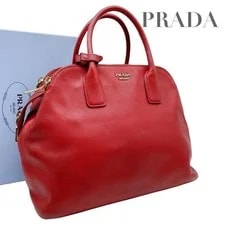 Prada — Prada Triangle Logo Boston 5618 — Handbag — resale