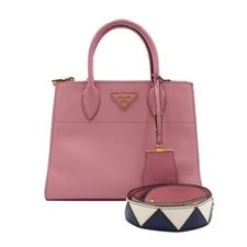 Prada — Prada Paradigma With Logo 1BA103 156848164 — Handbag — resale