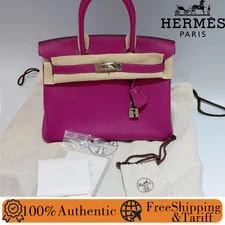 Hermès — Auth Hermès Birkin 30 Pourpré GHW Limited — Handbag — resale