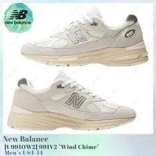 New Balance — New Balance 991V2 Wind Chime U991OW2 US4-14 NEW — Sneaker — resale