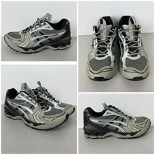 Asics — Asics Kiko Kostadinov X UB1-S Gel Kayano 14 — Sneaker — resale