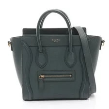 Celine — Celine Luggage Shopper Dark 2-Way #RC1999 — Handbag — resale