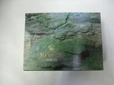 Rolex — Rolex 16600 Sea-Dweller Genuine Matte Presentation Box Excellent Japan — Watch — resale