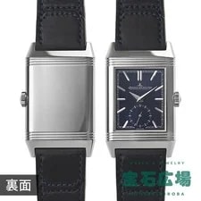 Jaeger-LeCoultre — Jaeger-LeCoultre Reverso Tribute Small Seconds Q397848J TO307969 — Watch — resale