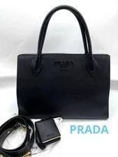 Prada — Prada Monochrome 2way From Japan — Handbag — resale