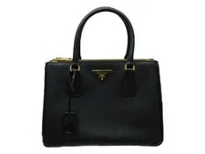Prada — Prada Luxe — Handbag — resale