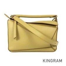 Loewe — Loewe Puzzle Small 32230S21 Ssh — Handbag — resale