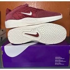 Nike SB — Nike SB Vertebrae TE Team FD4691-600 — Sneaker — resale