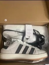 Adidas — Size 8.5 - Adidas Campus 00s Gum — Sneaker — resale