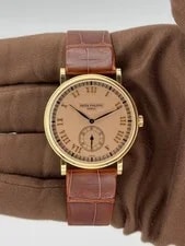 Patek Philippe — 2006 Patek Philippe Calatrava 33mm Rose Gold 5022R — Watch — resale