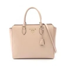 Prada — Prada #MMB3936 — Handbag — resale