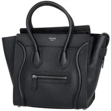 Celine — Celine Luggage Shopper 26.5cm #BS514 — Handbag — resale