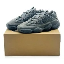 Adidas — GW6373 Adidas Yeezy Boost 500 Dark Chacoal Dark — Sneaker — resale