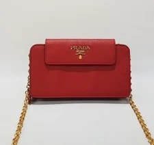 Prada — Prada Flap Chain Crossbody 1ZH048 114872321 — Handbag — resale