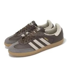 Adidas — Adidas Originals Samba OG Putty Gum Casual Shoes — Sneaker — resale