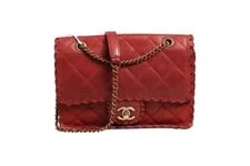 Chanel — Chanel Flap Braided Tone Metal — Handbag — resale