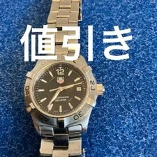 Tag Heuer — The Tag Heuer Aquaracer Has Been Reduced From 55,000 Yen To — Watch — resale