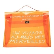 Hermès — Hermès Souvenir de L Exposition Kelly — Handbag — resale