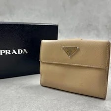 Prada — Prada Folding Wallet 8506 From Japan — Handbag — resale