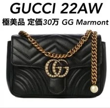 Gucci — Gucci GG Marmont 22AW — Handbag — resale