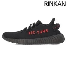 Adidas — Adidas X Kanye West Yeezy Boost 350 V2 24cm d21b4 — Sneaker — resale