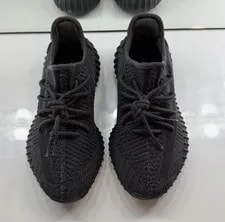 Adidas — Adidas Yeezy Boost 350 V2 Reflective — Sneaker — resale