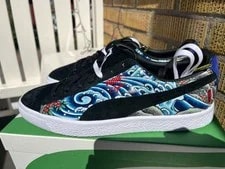 Puma — Puma Clyde X Atmos T.t.t - , US8.5 / EU41 — Sneaker — resale