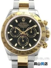 Rolex — Rolex Cosmograph Daytona 116523 Stainless Steel / Yellow Gold 40mm #TW2012 — Watch — resale