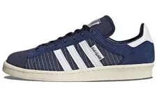 Adidas — Adidas Campus 80s London — Sneaker — resale