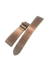 Patek Philippe — Patek Philippe Satin Belt Brown 14/18mm 65/105mm Strap From Japan — Watch — resale