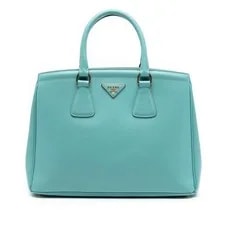 Prada — Authenticated Prada Lux Parabole — Handbag — resale