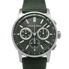 Audemars Piguet — Audemars Piguet Code 11.59 26393ST.OO.A056KB.01 41mm Green #WW4961 — Watch — resale