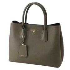 Prada — Prada 2-Way Military — Handbag — resale