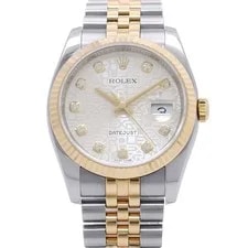 Rolex — Rolex Datejust 36mm Steel 18K Yellow Gold Silver Dial 116233G — Watch — resale