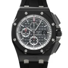 Audemars Piguet Royal Oak Offshore 26400IO.OO.A004CA.01