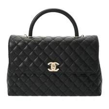 Chanel — Chanel Matelasse Top Handle Flap A92992 Indian 2WAY r0_0 — Handbag — resale
