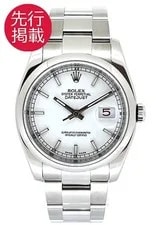 Rolex — Rolex Datejust 116200 Stainless Steel 36mm Polished Automatic #KMW1595 — Watch — resale