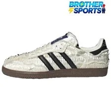 Adidas — Caroline Hu X Clot X Adidas Samba 'Reverie - ' — Sneaker — resale