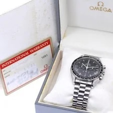 Omega — Omega Speedmaster Professional 3592.50 42mm SS Black #C2815 — Watch — resale