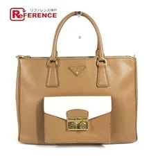 Prada — Prada Triangle Logo Plate Document Business le — Handbag — resale