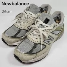 8.0US New Balance 990V5 26Cm USA Made