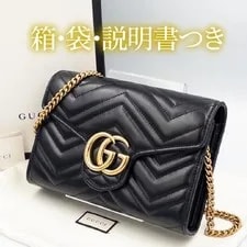 Gucci — Gucci Chain GG Marmont 2way Crossbody Gift Present 0308b — Handbag — resale