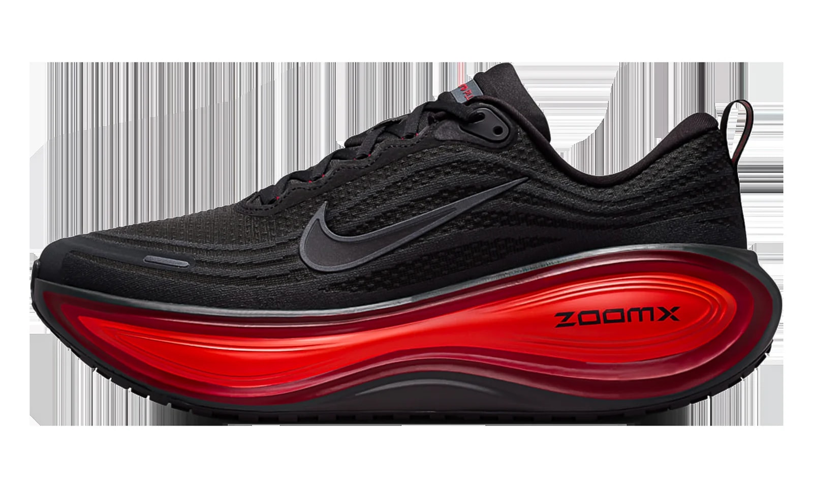 NIKE — Vomero Plus " Bright " HV8150 017 — Sneaker — resale